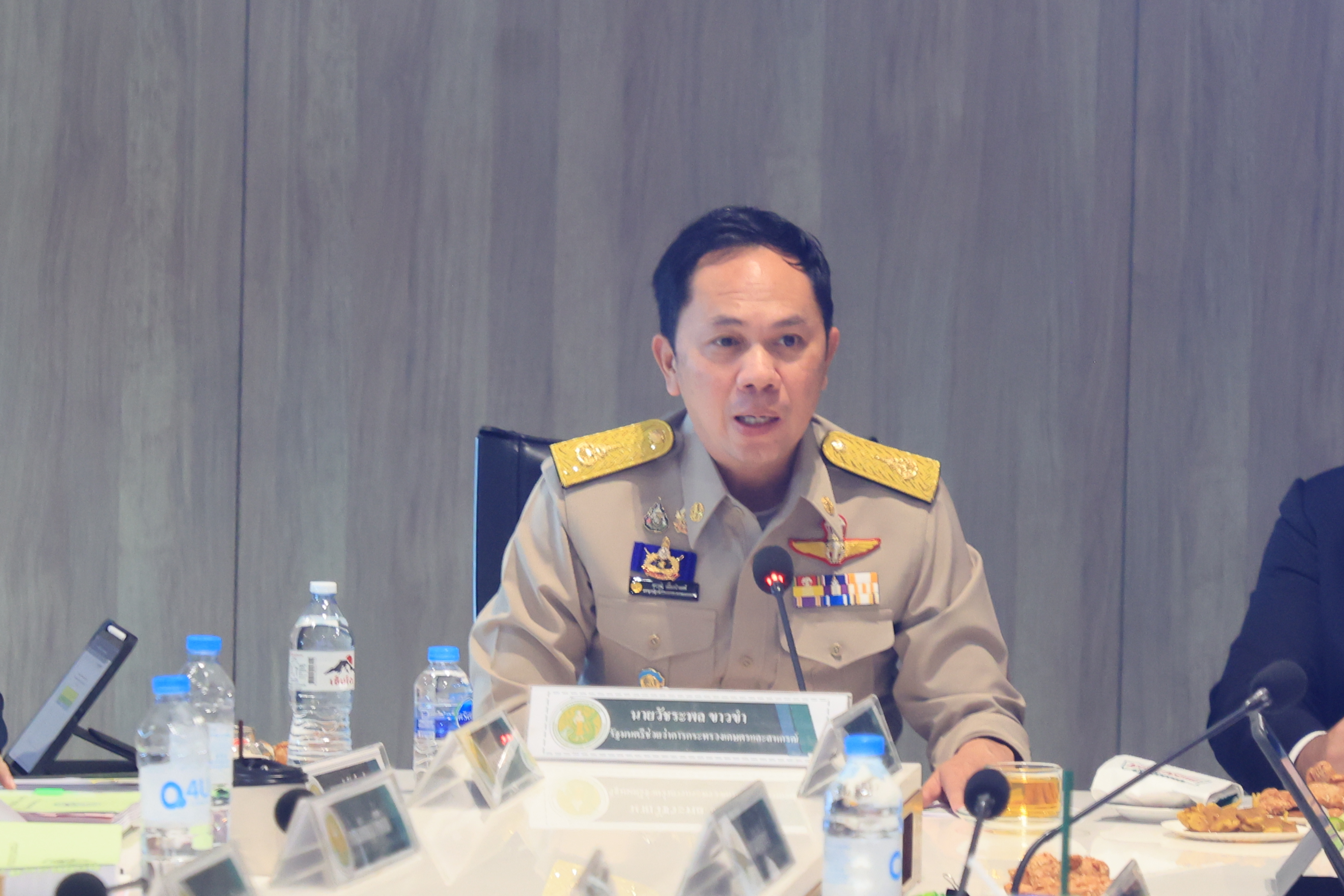 title - ส.ป.ก. ร่วมประชุมหลักเกณฑ์พิจารณากลั่นกรองแผนงาน/โครงการ ภายใต้พระราชกำหนดให้อำนาจกระทรวงการคลังกู้เงินเพื่อแก้ไขปัญหาผลกระทบจากสถานการณ์วิกฤตด้านพลังงาน และสร้างการเปลี่ยนผ่านด้านพลังงานของประเทศ พ.ศ. 2569